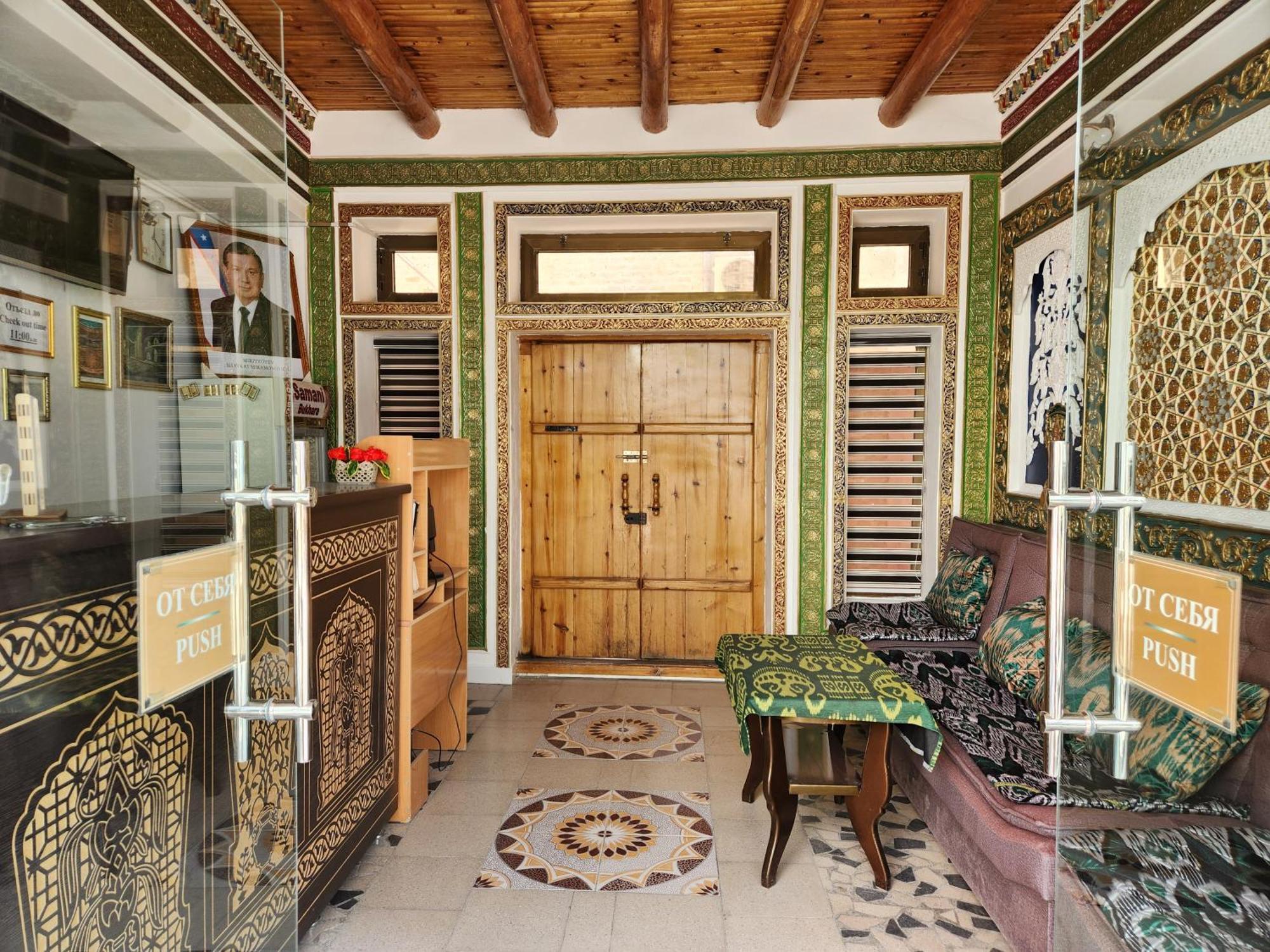 Samani Bukhara Bed and Breakfast Εξωτερικό φωτογραφία